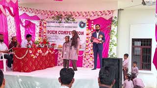 poem competition [upl. by Zena]