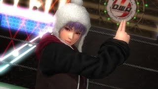 DOA5LR  Ayane  746 ArcadeLEGEND [upl. by Anaigroeg]