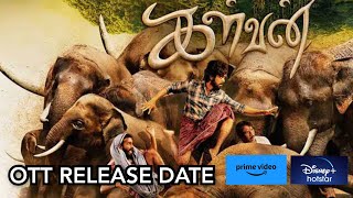 Kalvan OTT Release Date ott yt subscribe ottplatform gvprakash tamilmovie [upl. by Kerr456]