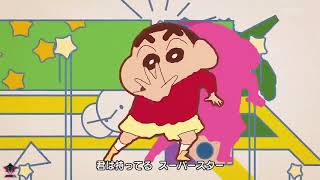 Shinchan Opening 18 Superstar スーパースター [upl. by Nbi]