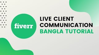 Live Client Communication at fiverr Bangla  Fiverr Crash 17 [upl. by Reece603]