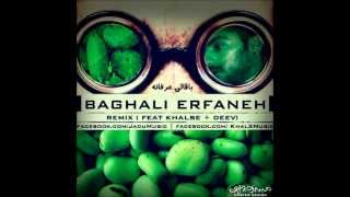 Jadugaran Khalse Ft Deev  Baghali Erfaneh DISS ERFAN [upl. by Nitsugua]