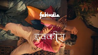 Ekkees Ummeed Se Jeeyenge  FABINDIA [upl. by Twum]