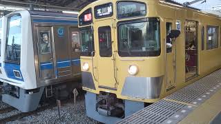 西武新2000系2539F2507F2458F小平駅本川越行き発車 [upl. by Dnumde]