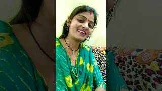 रहब नाही तोहरी महालिया viralvideo👌💃🏽🤪😜 2024video 🙏🙏archanasharma [upl. by Netfa931]