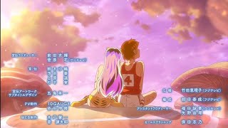 Urusei yatsura season 2 Ending scean anime Urusei [upl. by Mehitable562]