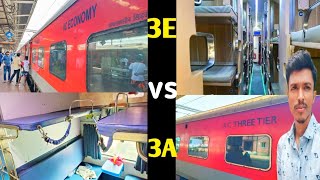 AC 3E Coach নাকি AC 3A Coach  একই টাকা টিকিটে কোনটা ভালো  What is 3E Coach  Indian Railway [upl. by Iva254]