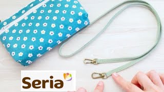 【ナスカン つきショルダーひもの作り方】DIY shoulder strap セリアの綾テープで簡単キレイに With English subtitles [upl. by Yona564]