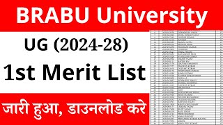 BRABU UG 1st Merit List 202428  Bihar University UG 1st Merit List 2024  BRABU UG Merit List 2024 [upl. by Mokas]