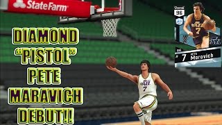 NBA 2K17 MYTEAM DIAMOND quotPISTOLquot PETE MARAVICH DEBUT [upl. by Theodosia463]