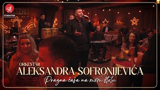 Orkestar Aleksandra Sofronijevica  Prazna casa na mom stolu Live [upl. by Oxford]