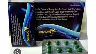 GINY 9G Capsules [upl. by Anyar612]