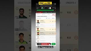 PAK vs IRE Dream 11 Prediction Team  PAK vs IRE T20 World Cup 2024 shorts dream11 [upl. by Enirbas]