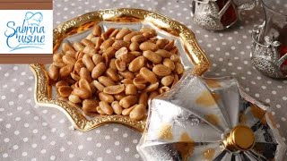 تحضيرات العيد  طريقتي في تحضير الفول السوداني المملح  كاوكاو مملح   Cacahuettes grillées salées [upl. by Ylesara294]