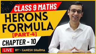 Herons Formula Class 9 Maths I Herons Formula Class 9 One Shot by gs classes [upl. by Genia]