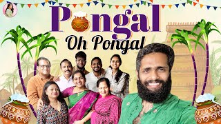 Pongal Celebration with My Family  Nakshathra Nagesh PongalOhPongal [upl. by Bart368]