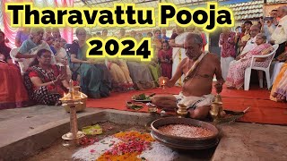 Tharavvattu Pooja 2024  Thaneer Amruth  Guruthi pooja [upl. by Aiden]