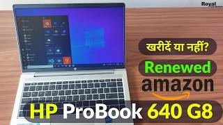 🔥 Renewed HP ProBook 640 G8 Review  Amazon Refurbished Laptop  Best Refurbished Laptop ⚡ [upl. by Olen873]