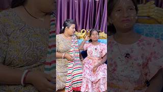 Mona Sathe Ki Holo 🍭🍭  Mom Vs Daughter  shorts comedy youtubeshorts babyboyadrik [upl. by Blondell]