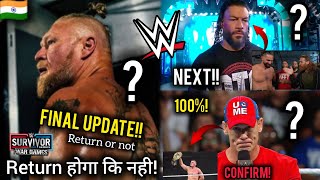 Brock Lesnar ReturnFinal Update SethRoman Reigns Next John CenaVs Gunther [upl. by Lytle]