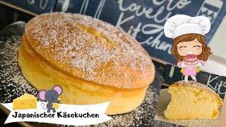 💕 Fluffiger japanischer Käsekuchen – Zum Selberbacken 💕 [upl. by Luke]