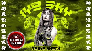 IYO SKY – Tokyo Shock Entrance Theme [upl. by Nalahs]