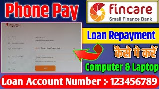 How to pay loan repayment of fincare bank  Fincare 🏛️ bank se Loan कैसे भरें [upl. by Lesab]