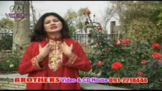 SONG 3TAPPEY PART 1 OF NAZIA IQBAL ALBUM MOOD BA NA KHARABAWEflv [upl. by Rockel241]