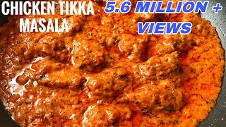 Chicken Tikka Masala Recipe  How To Make Chicken Tikka Masala [upl. by Hugo]