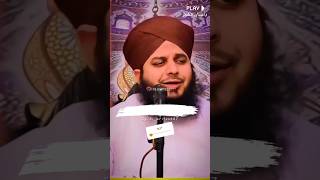 Khamos rahe ke karni padti hai trendingshorts peerajmalrazaqadri [upl. by Ahmed]