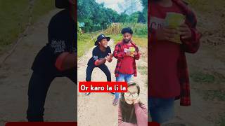 La li laa kar rhe thetrending comedy fannyvideo [upl. by Kirsten]