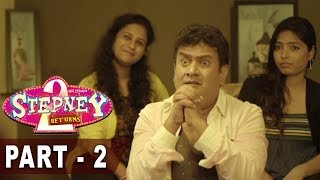 Stepney 2 Returns Movie Comedy Scenes  Gullu Dada Pentali Sen  Latest Hyderabadi Movie [upl. by Annhej]