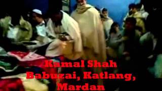 Pashto New Latest Song 2012 Israr ATAL Ghazal Da Che Pa Jargo De [upl. by Ffirahs512]