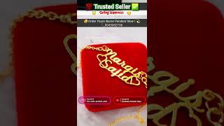 Nargis And Sajid meaning name islam nargis sajid gold love shorts viralvideo jewellery [upl. by Hiller336]