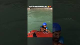 Rohit bhai ne ki Rafting NishuDeshwal5050Dking nishudeshwal nishudeswalstunt [upl. by Dnalon]