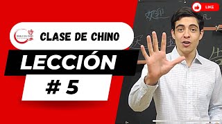 Clases de Chino  Lección  5  Chino Mandarín Básico  Dímelo en Chino [upl. by Chere]