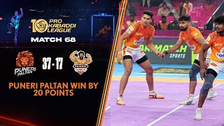 Table Toppers Puneri Paltan Make Light Work of Gujarat Giants  PKL 10 Highlights Match 68 [upl. by Gallenz]