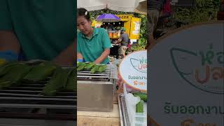 Thai food food thaifood shorts [upl. by Harrat]