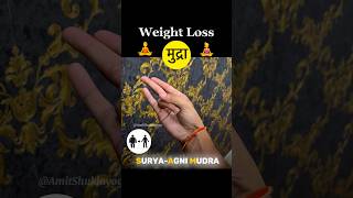 Weight Loss Mudra motivation yoga mudra sanatandharma hindu weightloss shorts [upl. by Lossa]