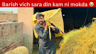 BARISH VICH KAM KARANA BARA OKHA HO JANDA😭😭 [upl. by Sik932]