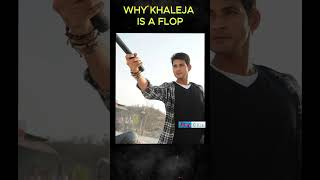 Why Khaleja is a Flop   Mahesh Babu  Anushka  Trivikram shorts youtubeshorts [upl. by Medarda]