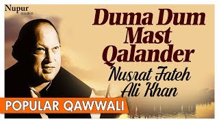 Nusrat Fateh Ali Khan Qawwali Hits  Duma Dum Mast Qalander  Pakistani Qawwali Hits  Nupur Audio [upl. by Ennaear312]