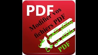 EFFECTUER DES MODIFICATIONS SUR UN FICHIER PDF EST POSSIBLE AVEC PDFXCHANGE EDITOR [upl. by Takeshi375]