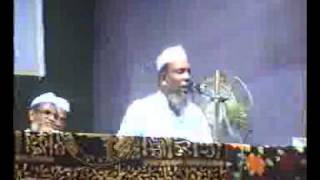 Marhoom Sheikh Khaleel Ahmed Keeranuri 24 Aayth Thaliuri Maanadu Part 3 [upl. by Ecarret759]