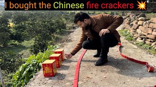 I brought the firecrackers for Chinese new year  newyear travel village [upl. by Enihpesoj221]