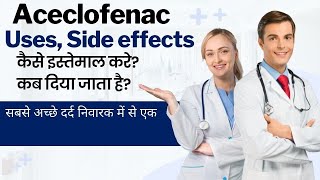 Aceclofenac tablets ip 100mg uses [upl. by Philander]