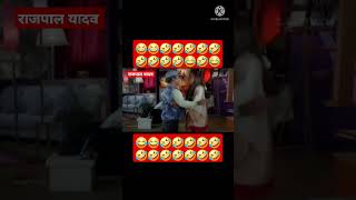 Rajpal yadav funny funnyclip comedy funnyscene new [upl. by Aerua]