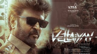 Vettaiyan  Official Trailer Update  Rajinikanth  Fahath fazhil  Anirudh ravichandran  TnMvsda [upl. by Geraint963]