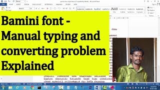 Bamini font  Manual typing and converting problem Explained [upl. by Suedama]