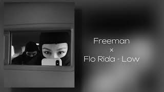 Miyagi Andy Panda Flo Rida  Freeman low TikTok remix [upl. by Hermine]